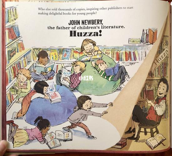 绘本分享#100《balderdash》_绘本_故事_好书_穿搭_童