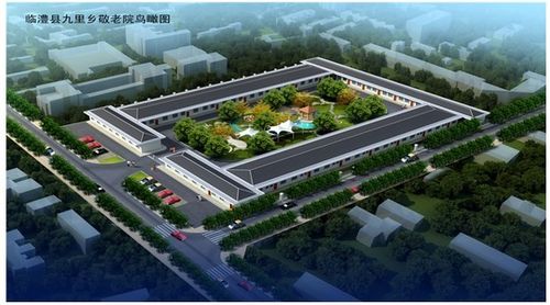 临澧县九里乡敬老院鸟瞰图