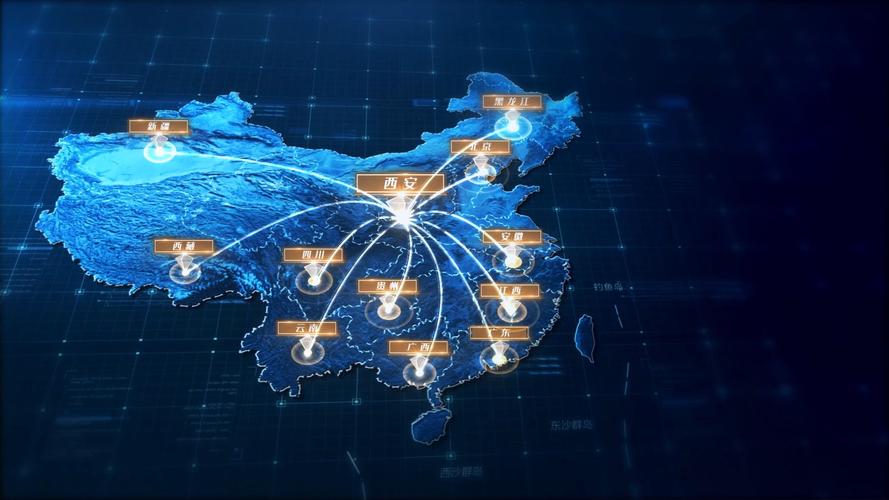 西安陕西辐射地图(科技感)