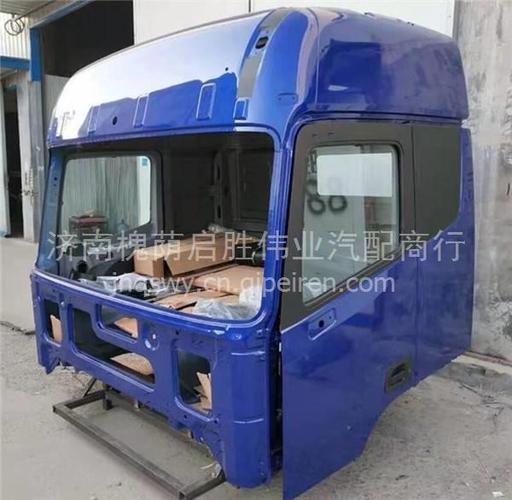 北汽福田欧曼gtl驾驶室总成欧曼gtl驾驶室空壳子欧曼gtl驾驶室空壳子
