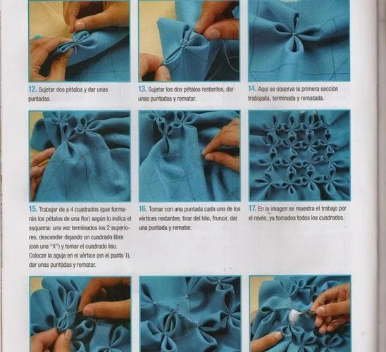 好好的布缝得满是褶皱,竟无穷的好看,做成包包美呆了