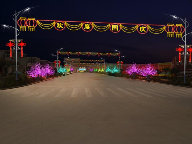道路街道亮化