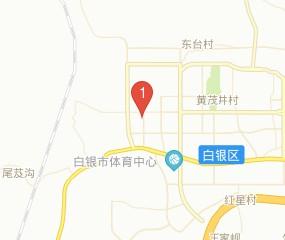 白银区武川乡武川新村社区居民委员会