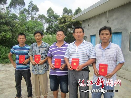 雷州龙门镇尖山村5村民勇救火车受表彰