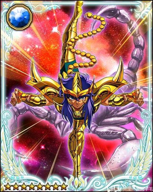 圣斗士星矢角色主题图片-黄金圣斗士天蝎座-米罗