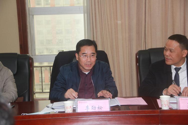 益阳市政府副市长李劲松一行来我局对接中医药工作