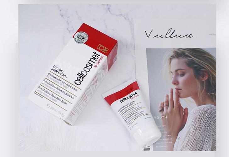 瑞妍(cellcosmet)酵素亮肤霜60ml