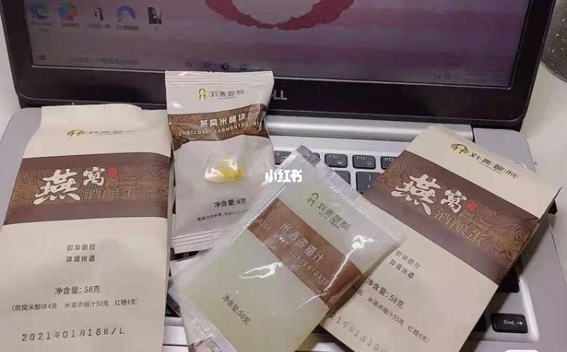 520当天,刘燕酿制燕窝酒酿蛋_燕窝_酒酿_美食_美食展示
