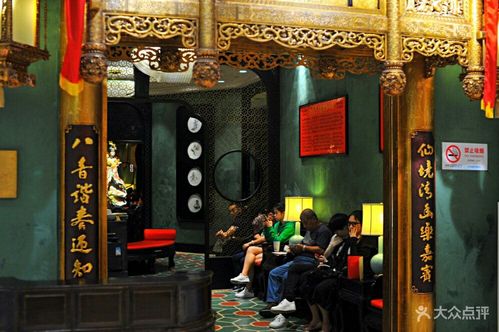誉八仙酒楼(大悦城店)门面图片 - 第6张