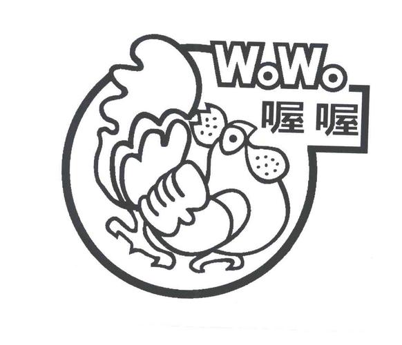 上海喔喔集团有限公司
