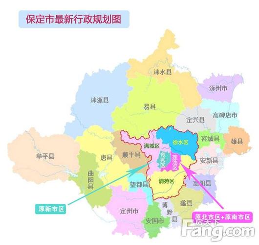 保定市行政区划由原来的25个县(市,区)变更为24个(含定州市,涿州市)