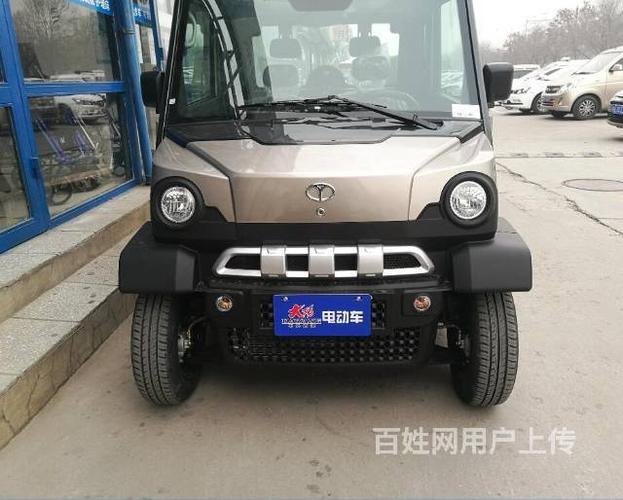 大阳巧客四座低速电动车