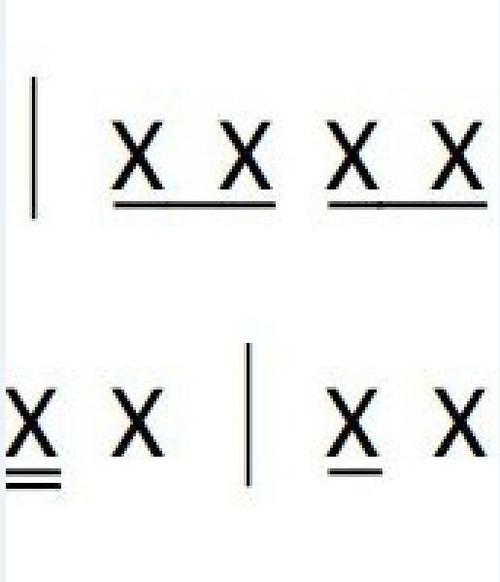 四四拍