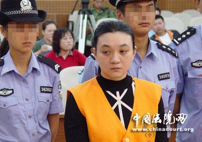 女子雇凶千里追杀姘夫判死刑(组图)