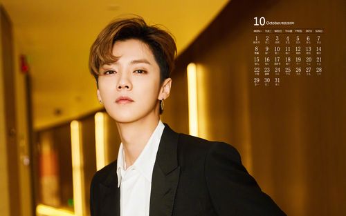 2018年10月鹿晗帅气日历图片壁纸