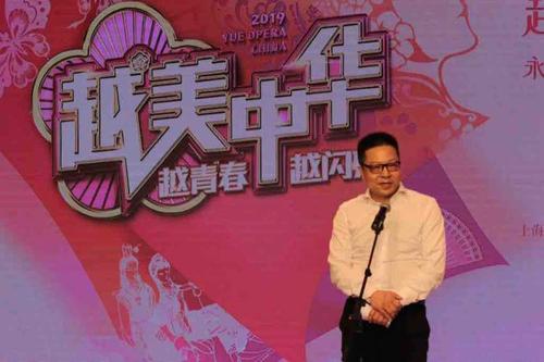 东方卫视中心副总监,副总经理张颂华介绍说: 弘扬文化传播戏曲在任何