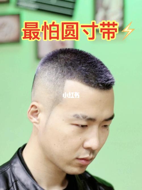美式圆寸_锡纸烫_渣男_发型_美式圆寸_时尚_发型