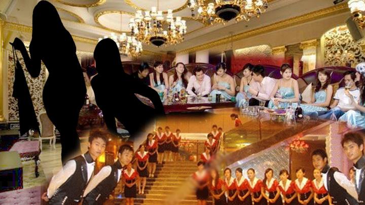 郑州皇家一号奢华胜天上人间 女公关月入10万
