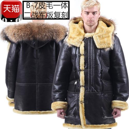 购客皮毛一体男b3空军真皮皮夹克皮衣连帽貉子毛超大毛领外套飞行服b7