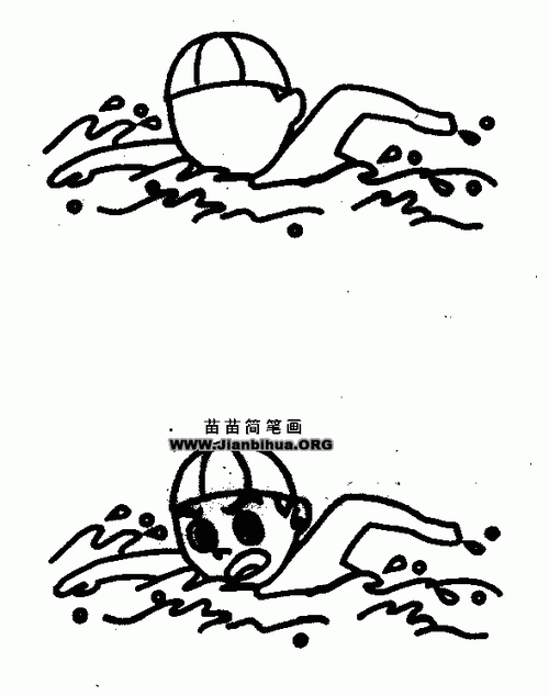 游泳运动简笔画图片教程