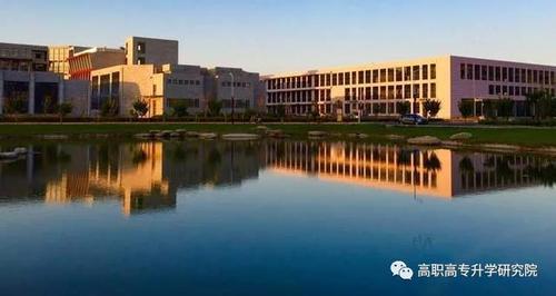 河南艺术职业学院