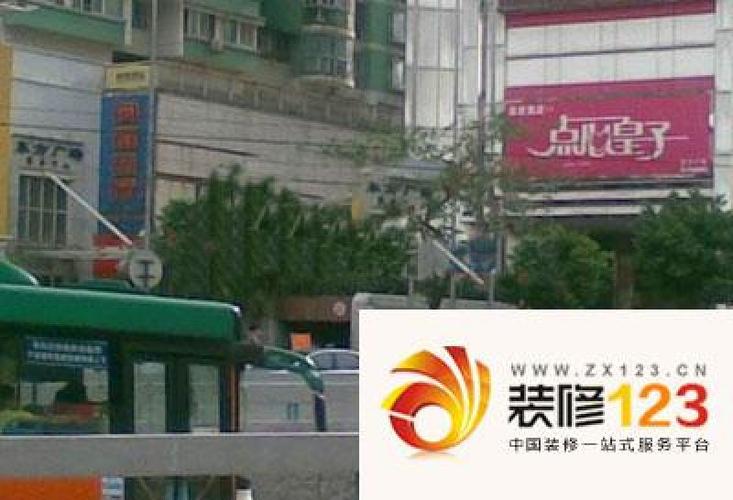广州区庄立交小区区庄立交小区外景图图片大全-我的小区-广州装信通网
