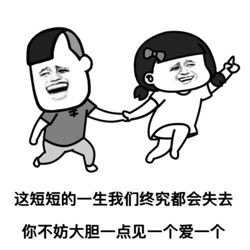 你全力以赴真的不如别人随便搞搞