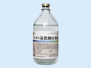注射药品