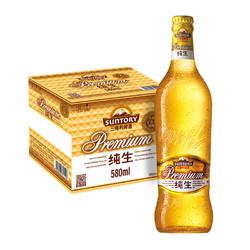 三得利啤酒_suntory 三得利 啤酒 纯生9度 580ml*12瓶多少钱-什么值得