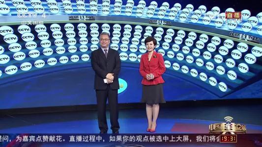 《中国舆论场》是个什么类型的节目?