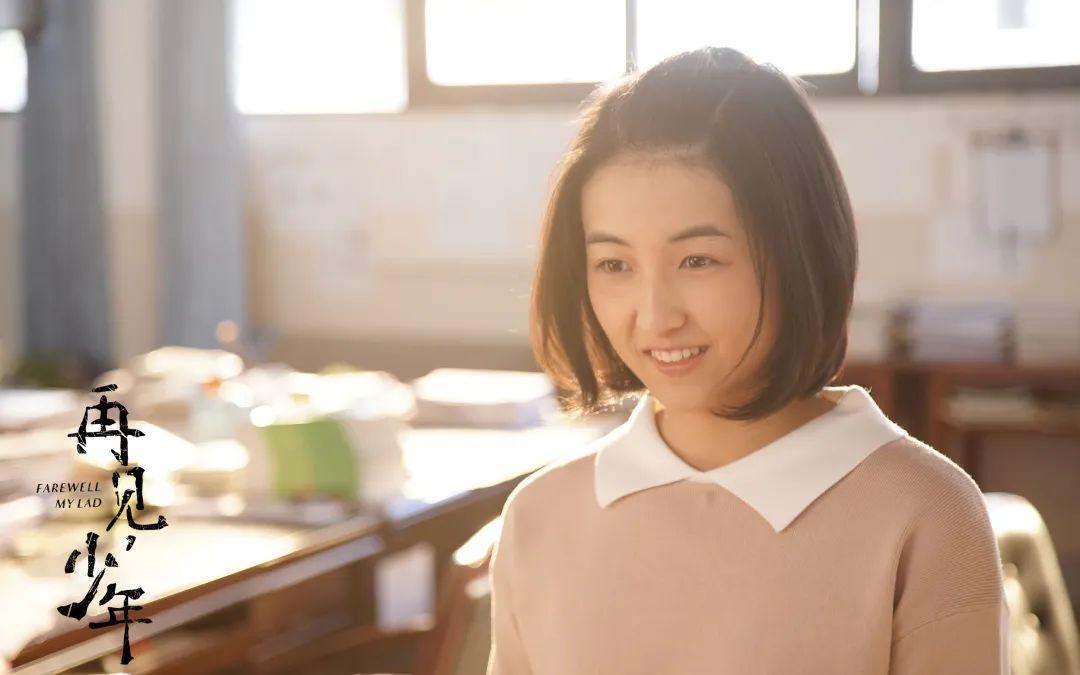 张子枫拍再见少年有种松弛感这是以往没有的
