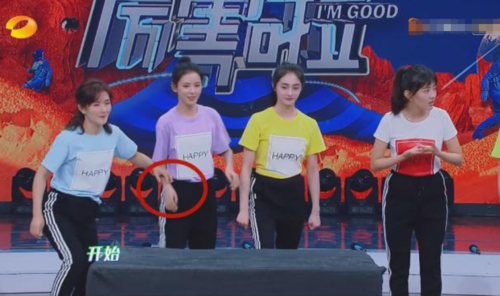 谢娜吴昕张予曦梁洁,还有 周洁琼和李浩菲也加入了,那可真是热闹了.