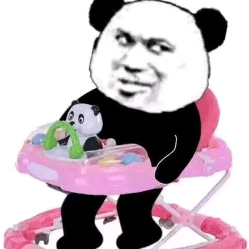 熊猫头,搞笑,表情包,爱情,聊天