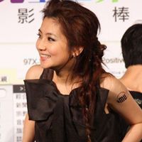 中国台湾女歌手任家萱漂亮头像图片_善良,好脾气美少女