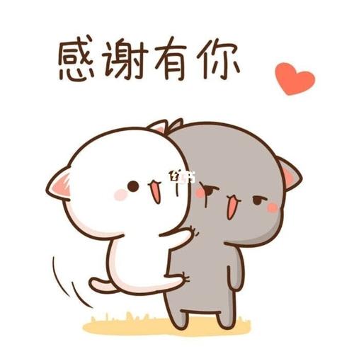 蜜桃猫～感谢有你表情包93_表情包_素材_表情包