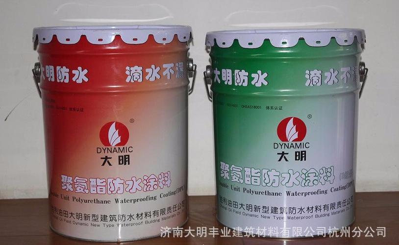 大明聚氨酯防水涂料价格谁知道谢谢