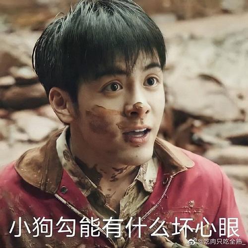 考古并记录一些妈粉天堂曾舜晞的可爱瞬间(缓慢更新中