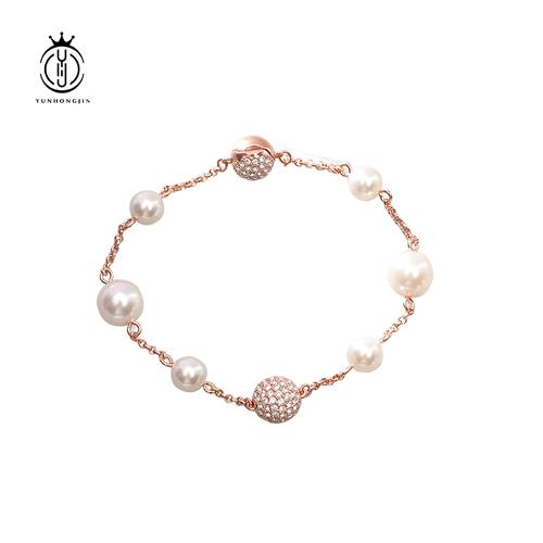 swarovski/施华洛世奇正品手链女remix collection珍珠玫瑰金送礼