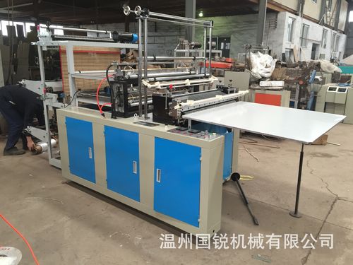 供应 电脑高速800半自动冷切双道制袋机 一出二平口包装袋机器