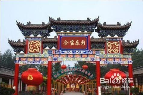 潍坊有哪些好玩的地方?