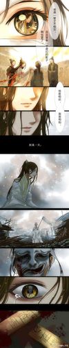 天官赐福谢怜面具