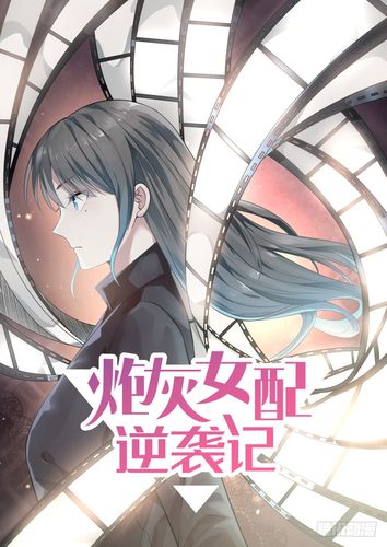六本快穿系统文爽文女强文
