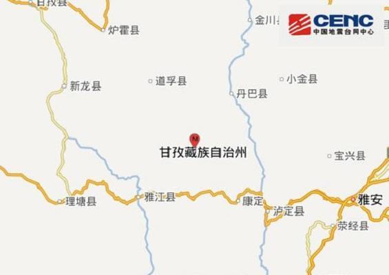 2级地震,震源深度18千米,震中位于八美镇附近.12