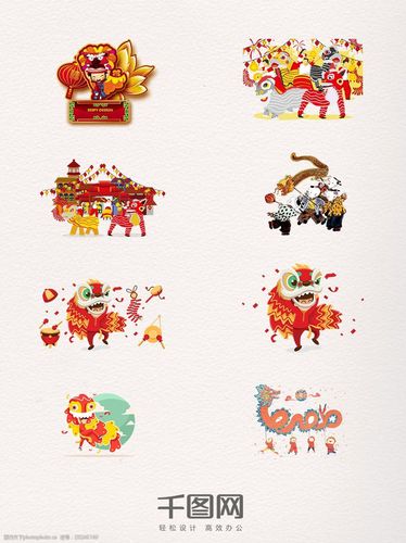 舞龙舞狮传统节日欢乐愉悦素材