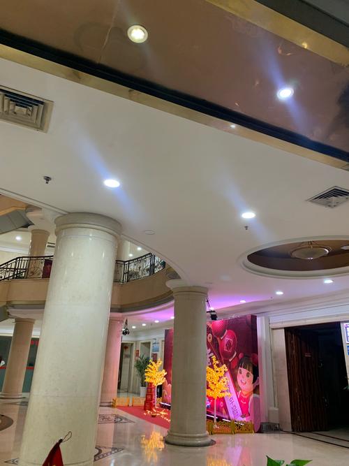 章华花苑酒店