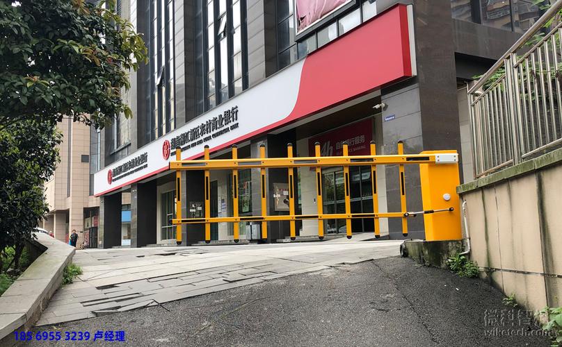 湖南长沙 农商银行 栅栏道闸 案例