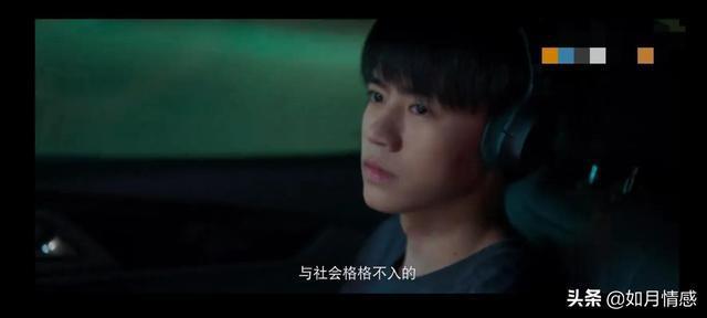 开端结局卢迪为什么没有进入循环原因出乎意料