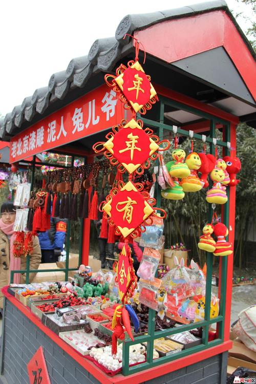 【我的幸福春节(图片)】北京庙会巧遇刘兰芳