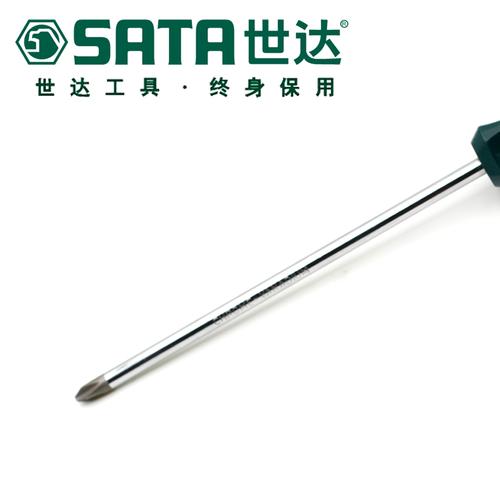 世达工具a系列家用十字螺丝批起子改锥强磁旋刀62320