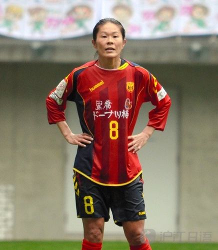 日本女足运动员介绍:泽穗希